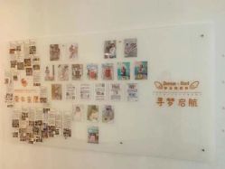 -金鹰国际月子中心(新街口店)