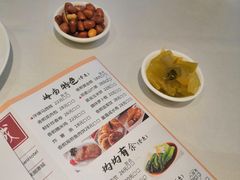-海联潮港城