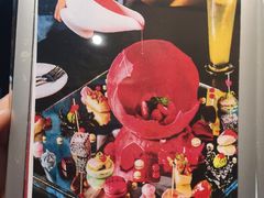 -苏州希尔顿酒店·园大堂吧