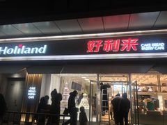 -嘉华国际商业中心