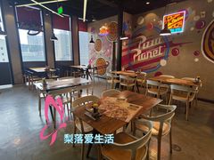 -Tubestation站点比萨(新世界大望路店)
