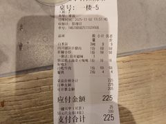 -赵小犇·江湖川菜馆
