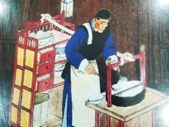 -长人馄饨铺(解放街店)