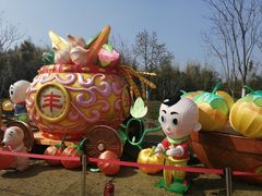 -武汉园博园(武汉自然博物馆)