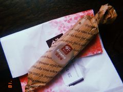 -樱花糕坊(凯德广场店)