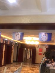 -南京医科大学友谊整形外科医院