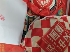 -塔斯汀中国汉堡(横岗志健广场店)