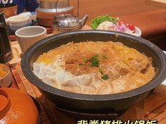 -和幸(春熙路群光广场店)