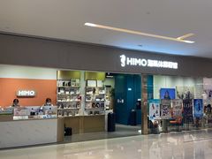 -海马体照相馆(佛山岭南站店)