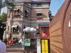 -天津意大利风情旅游区