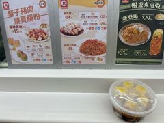 -珠海拱北口岸