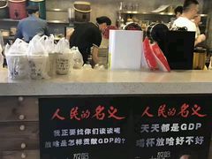 -放哈·甜醅子奶茶创造者(正宁路店)