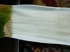 苕皮-陇菜和盛祥(金轮宾馆店)
