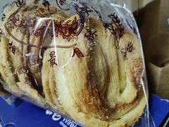 -国际饭店·帆声西饼屋(黄河路店)