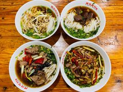 -肆姐面粉馆(坡子街店)