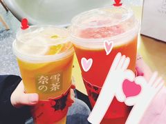-奈雪的茶(新天地广场PRO店)