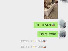 -上海浦东嘉里大酒店