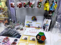 -天天玩X秋葉原日系动漫游戏中心