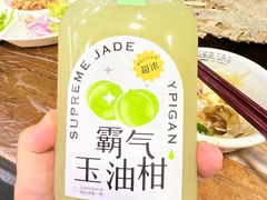 -官塘原味鱼生·潮菜大排档(潮州总店)