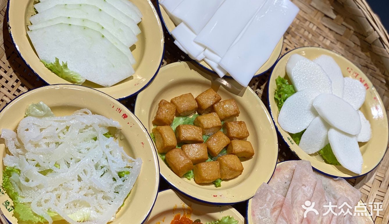 团购超划算的一家味道足的市井火锅