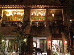 -馬蘭花開(车站大道店)