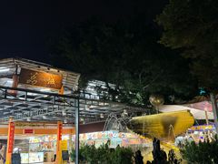 -荔城生鲜盛宴(番禺旗舰店)