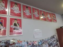 -津武堂散打搏击俱乐部(河西店)