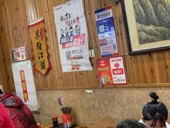 等位区-肆姐面粉馆(坡子街店)
