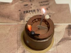 -PAPER STONE BAKERY(天环店)