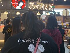 -7mall美食潮地标