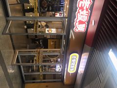 -老娘舅(杭州地铁凤起路站店)