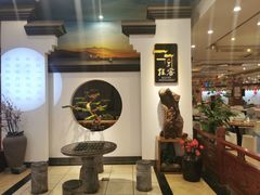 大堂-桂客膳房·珍品堂