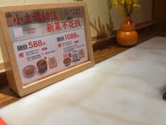 -凯德MALL(望京店)