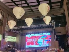 -羊之道草原味道清真餐厅(番禺店)