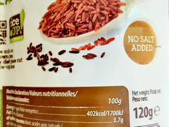 -婕妮璐超市 Jenny Lou’s Shop(三里屯店)