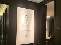 -王府茶楼茶宴·创意菜(朝阳公园店)