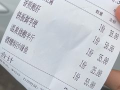 -农厨好味·温泉鹅·农家菜