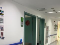 -上海永慈康复医院