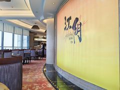 -江阴国际大酒店-旋转自助餐厅