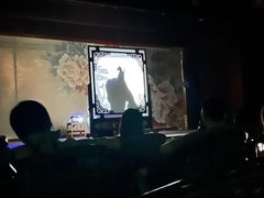 -盖碗儿梨园·变脸吐火·川剧(天府广场店)