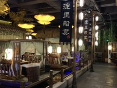 -淀里船宴(裕华东路店)
