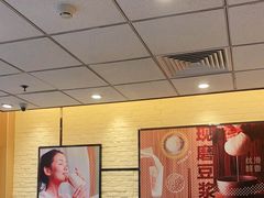 -永和大王(龙德广场店)