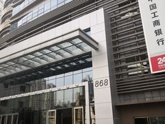 -中港汇大厦