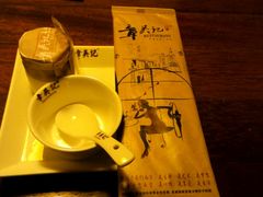 -章吴记喜瑞餐厅(东东城店)