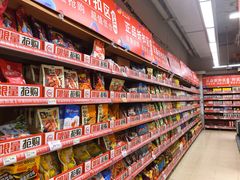 -百佳永辉(名盛广场店)