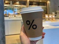 -% Arabica阿拉比卡咖啡烘焙工坊