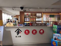 -朵云书院(滴水湖店)