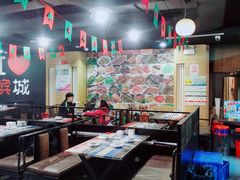 大堂-滨城串吧(三元桥店)