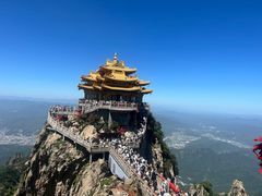 -老君山风景名胜区