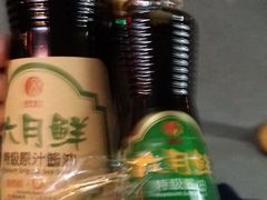 -青岛利群四方购物广场